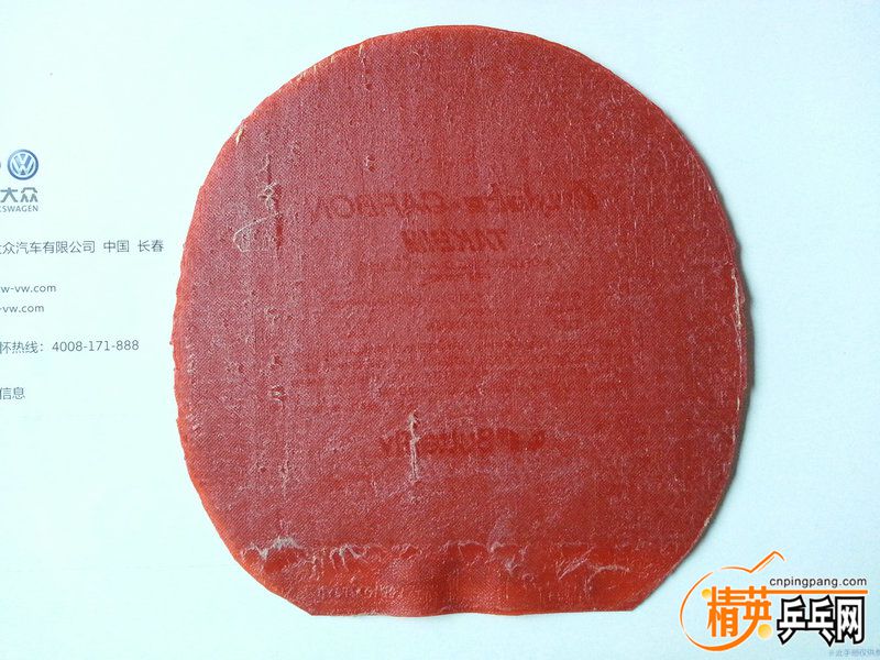 20160101_110016.jpg