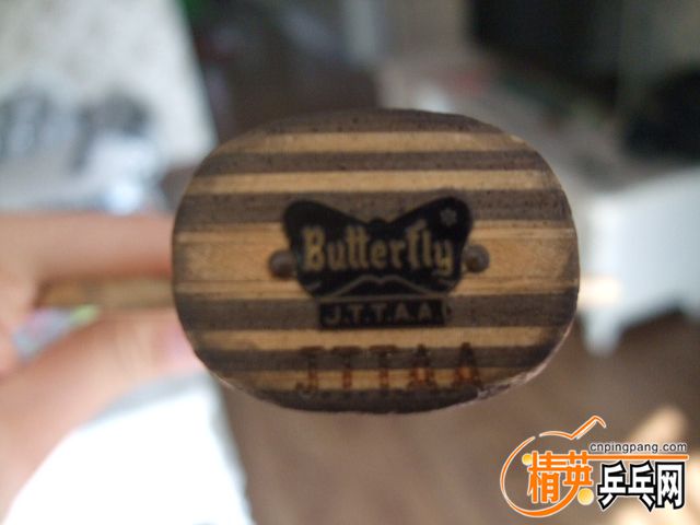 DSCF4568.JPG