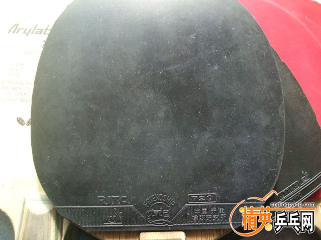 DSCF4569.JPG