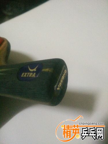 IMG20160101222357.jpg