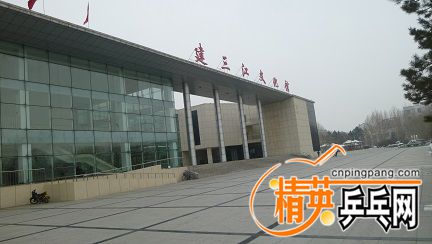 P1060011.JPG