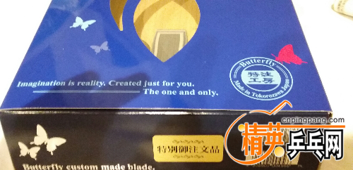 20160103_203407-1.jpg