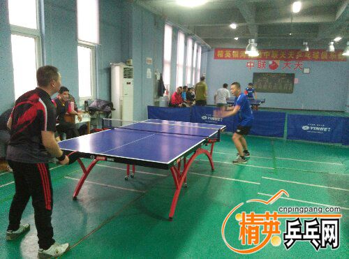 IMG_20160103_162256.jpg