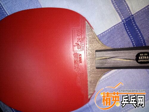 IMG20160104231756.jpg