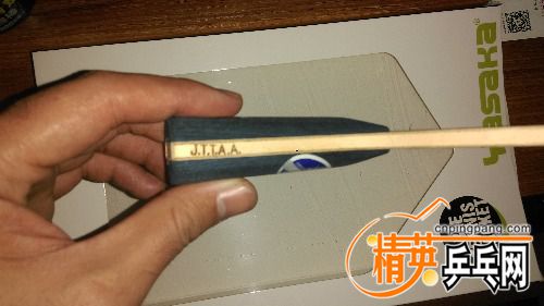 IMAG2215.jpg