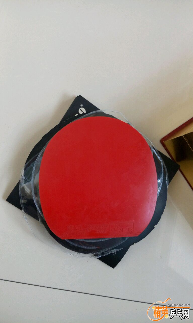 TB2p7WYipXXXXcuXXXXXXXXXXXX_!!127890238-0-fleamarket.jpg