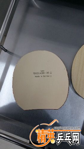 2016-01-07_09.45.34.jpg
