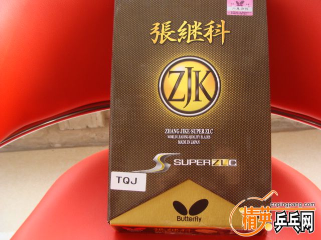 DSC04789.JPG
