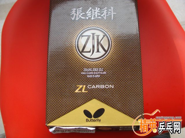 DSC04798.JPG