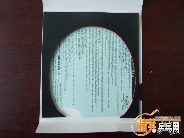 DSCF9046.JPG