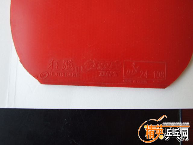 DSCF9055.JPG