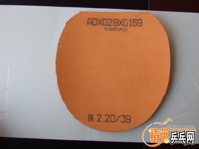DSCF9059.JPG