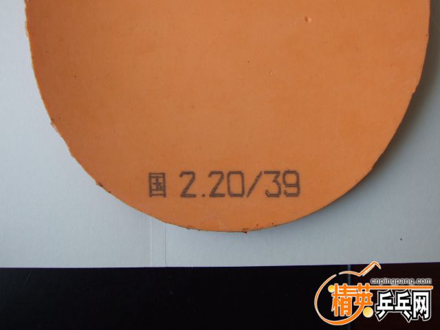 DSCF9061.JPG