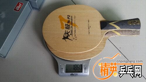 20160110_115032.jpg