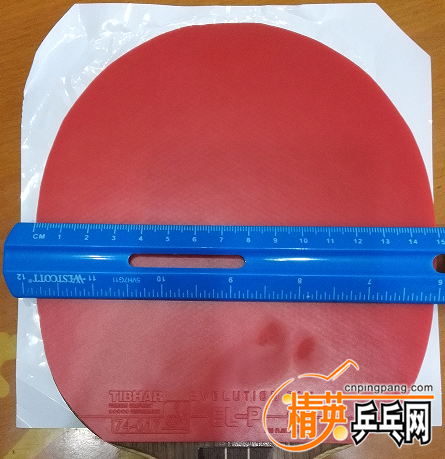 QQͼ20160111164951.png