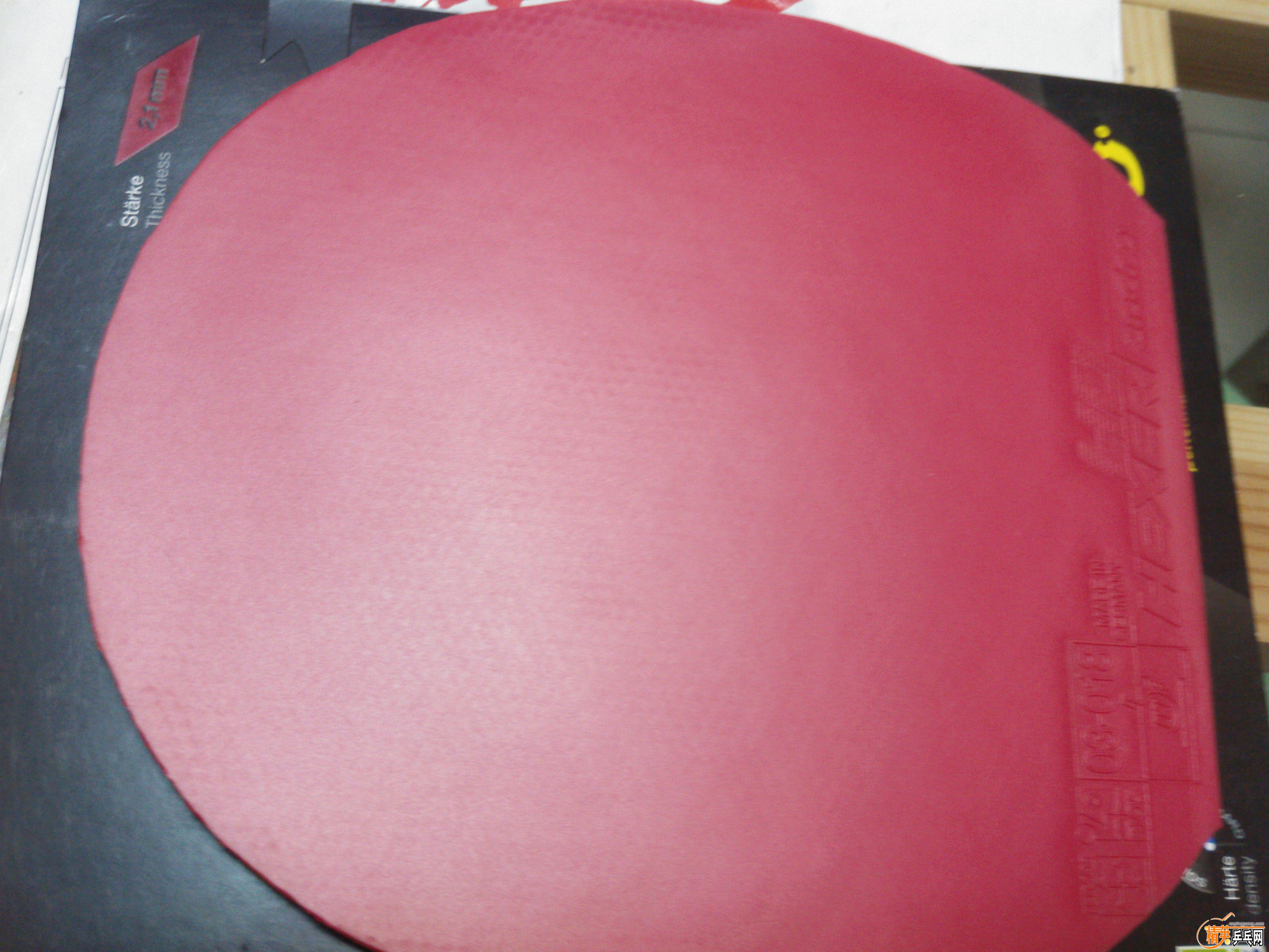 IMG20160111214030.jpg