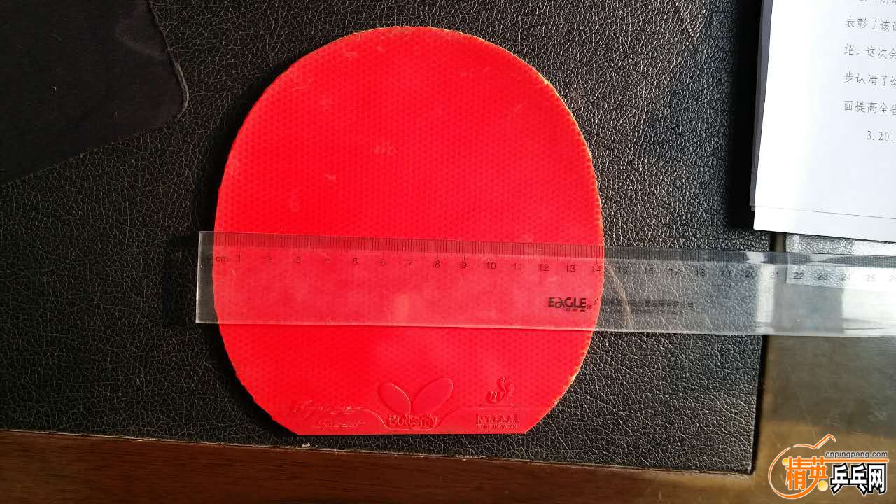 444444.jpg
