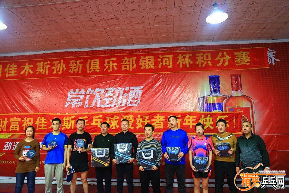 QQͼƬ20160112090121.jpg