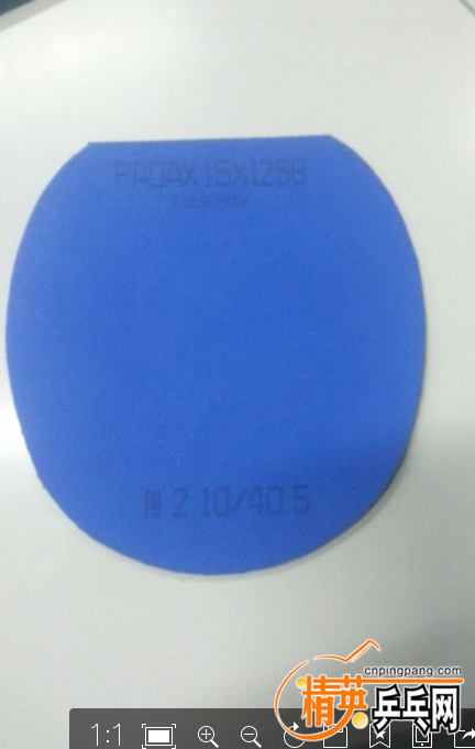 QQͼ20160112095358.png