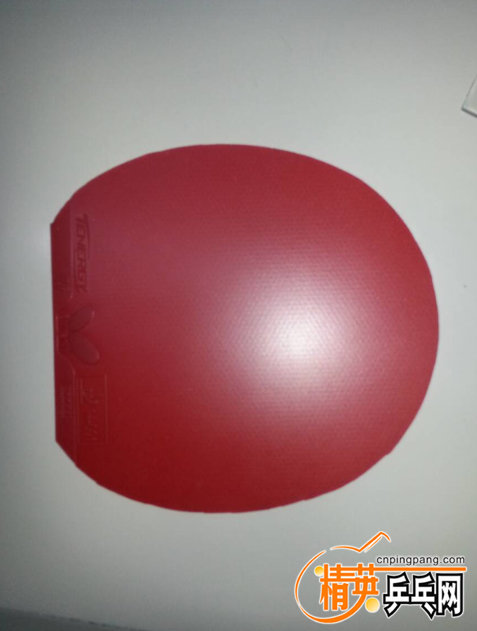 QQͼ20160112095452.png