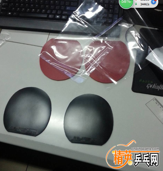 QQͼ20160112095516.png