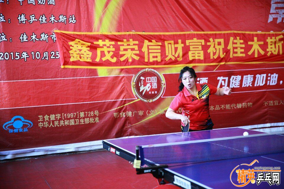 QQͼƬ20160112084810.jpg