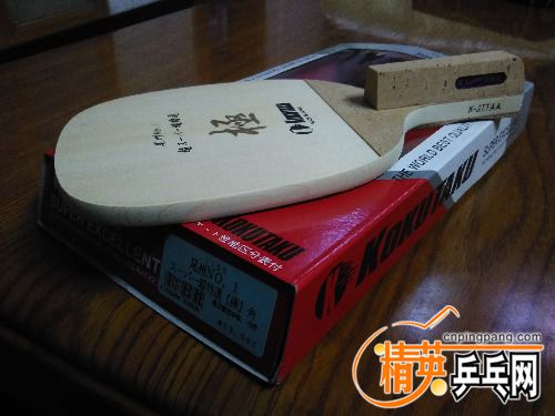 IMG_20160112_175856R.jpg