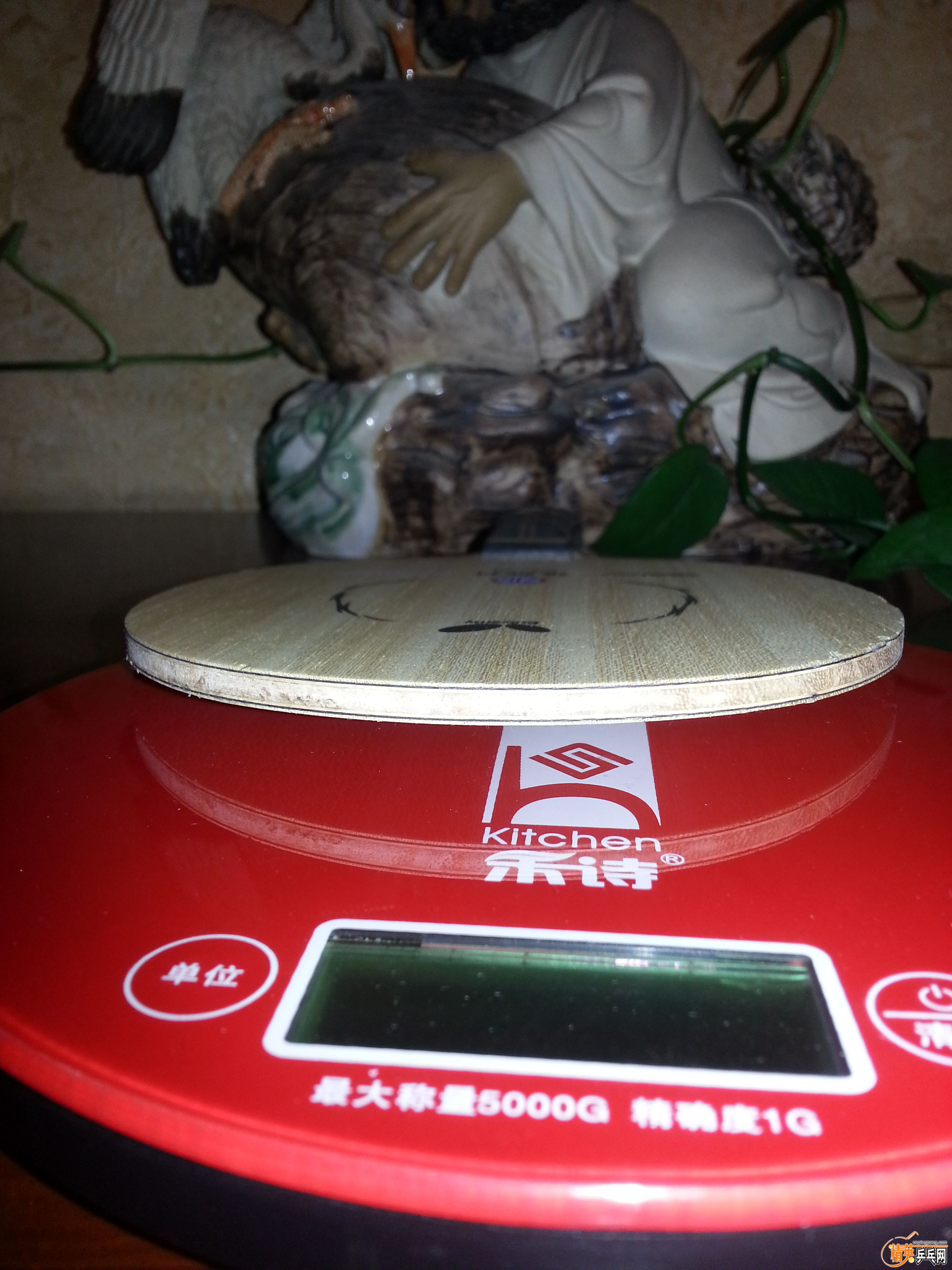 20151225_001014.jpg