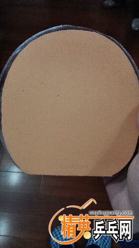 IMG_20160113_201241.jpg