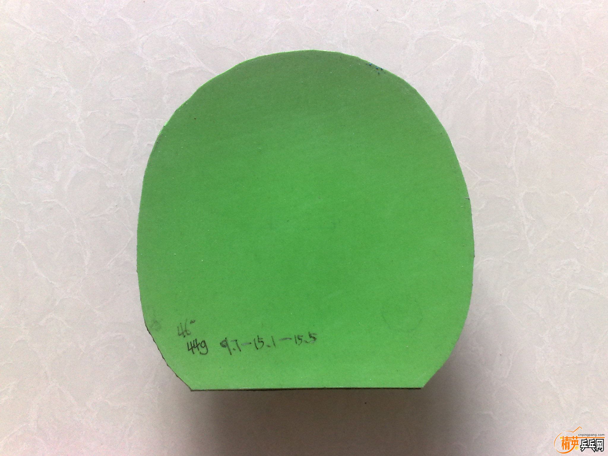 201601071595.jpg