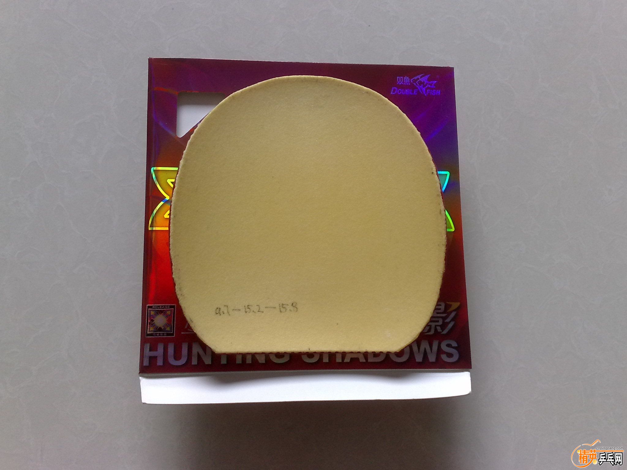 201601071597.jpg