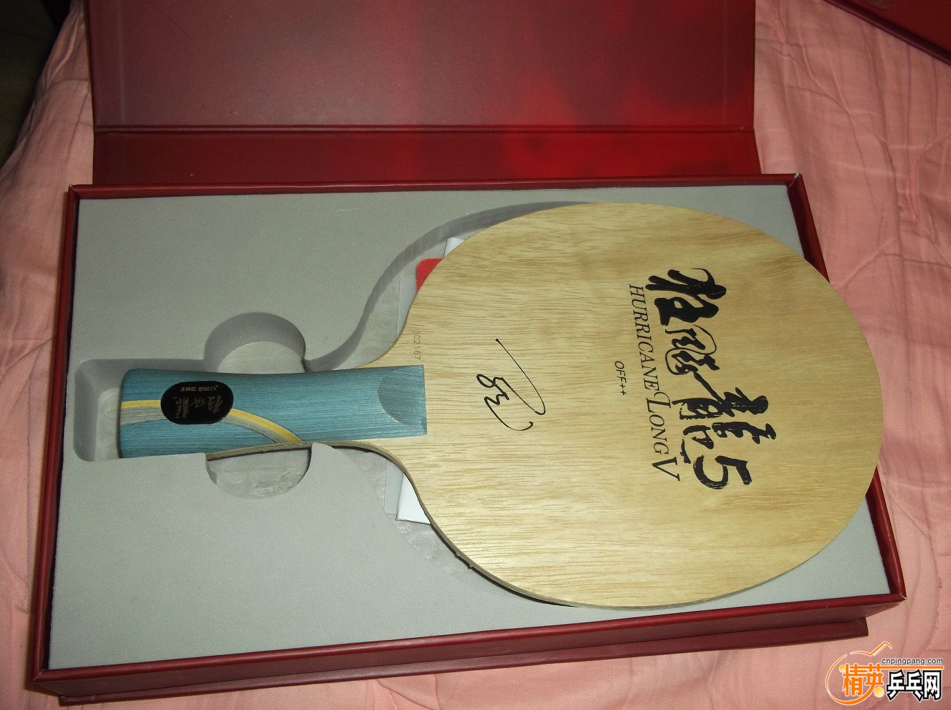 DSCF1480.JPG