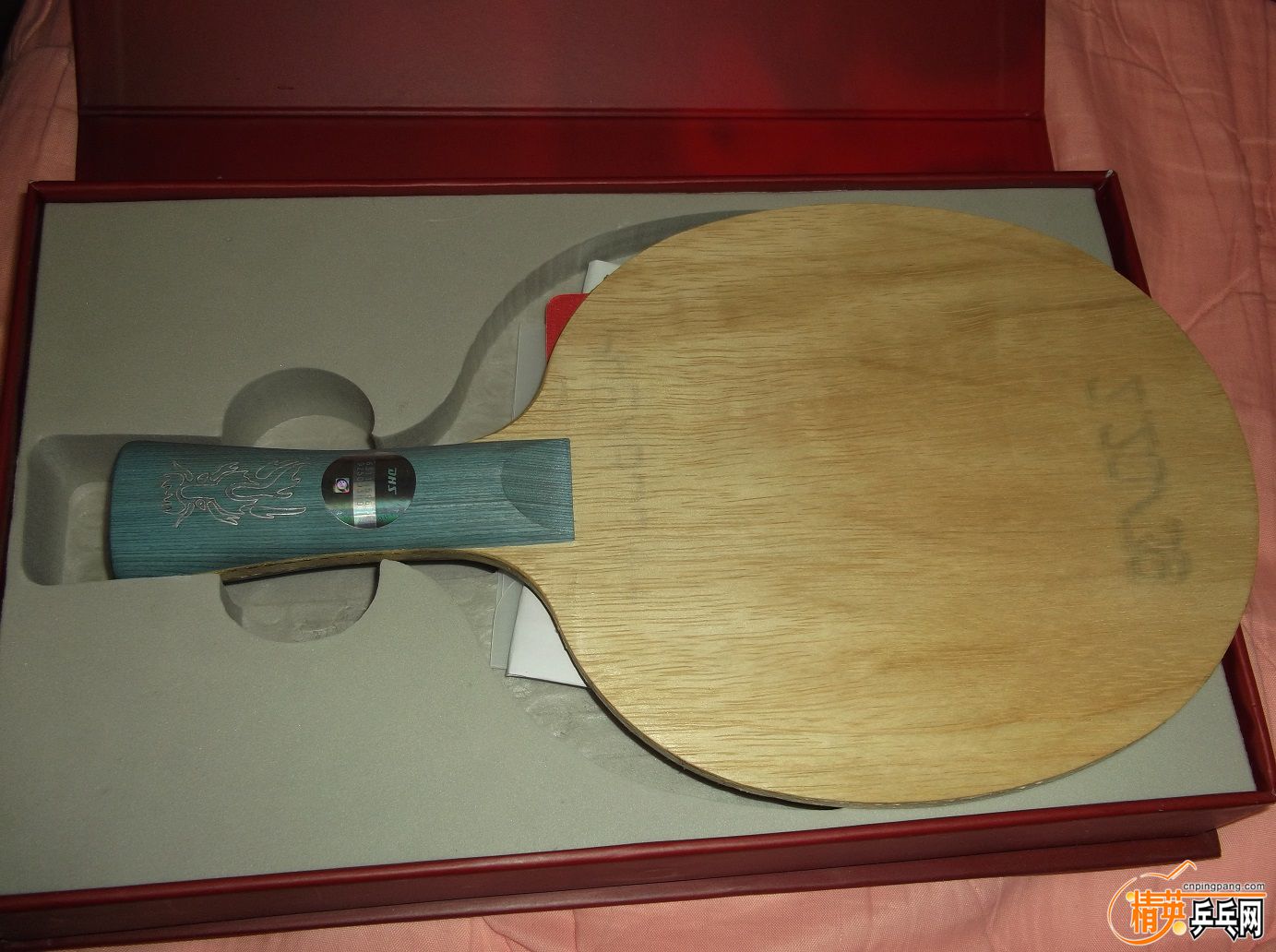 DSCF1481.JPG