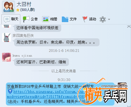 13.png