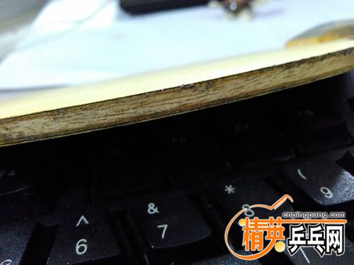 2016-01-15_10.50.46.jpg