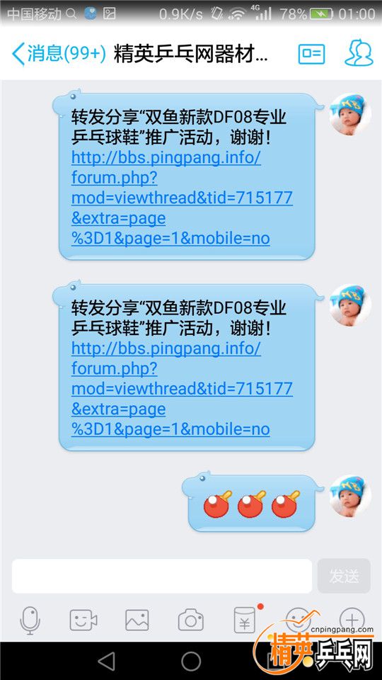 27.jpg