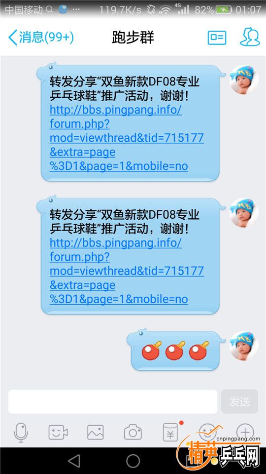 42.jpg