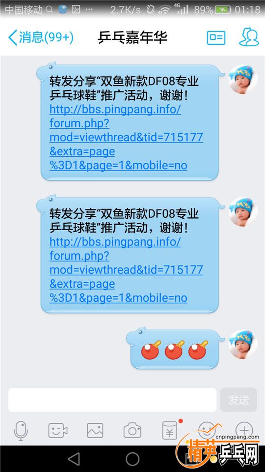 59.jpg