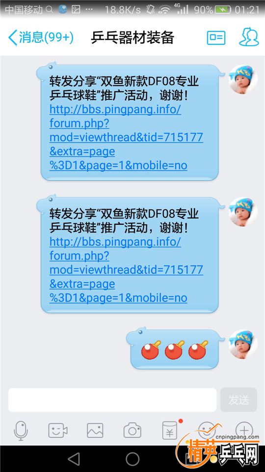 65.jpg
