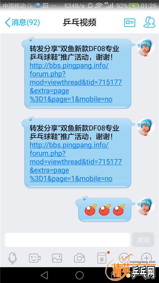 72.jpg