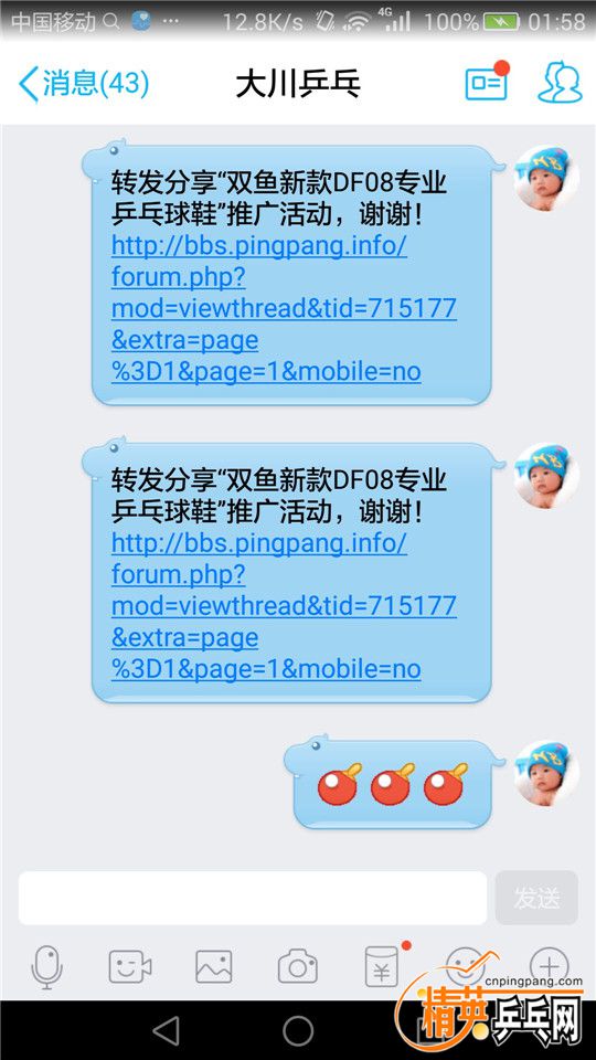 125.jpg