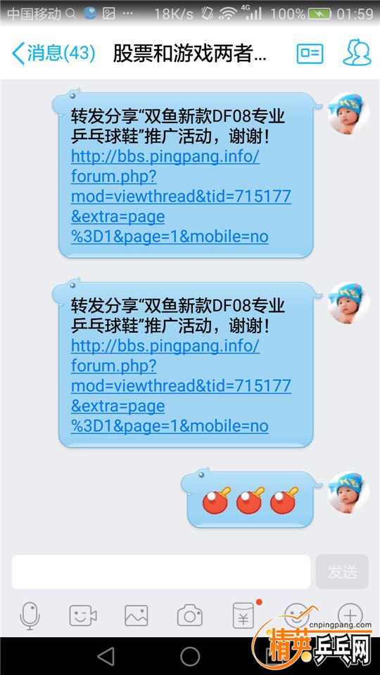 128.jpg