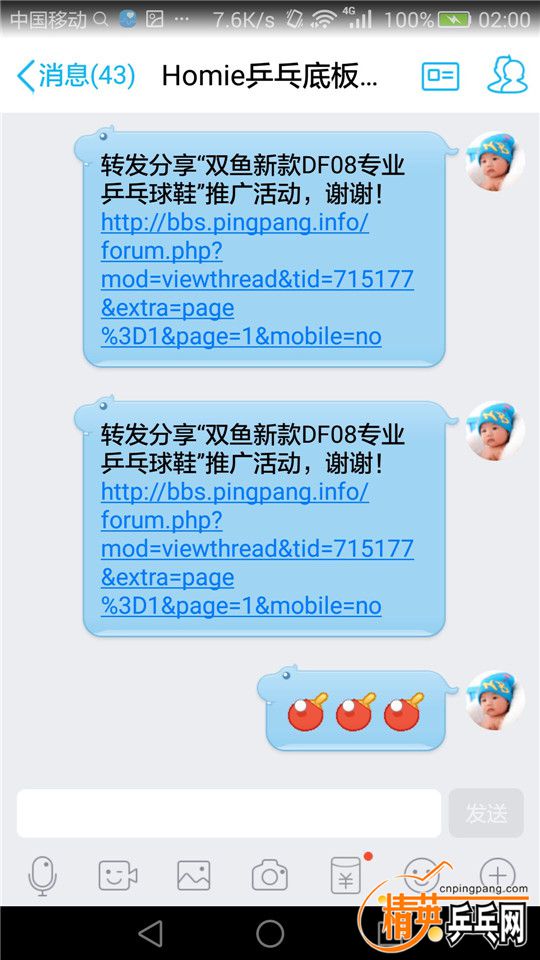 129.jpg