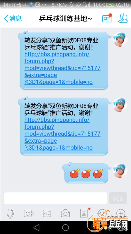 144.jpg