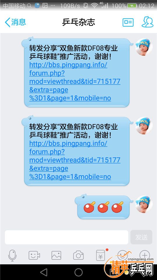 149.jpg