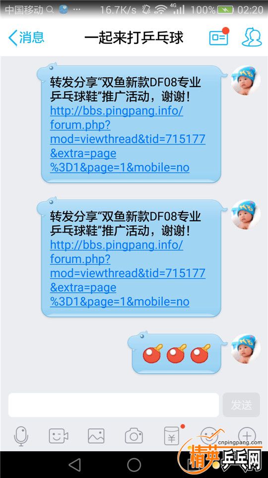 159.jpg