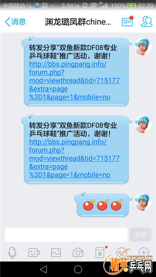 160.jpg