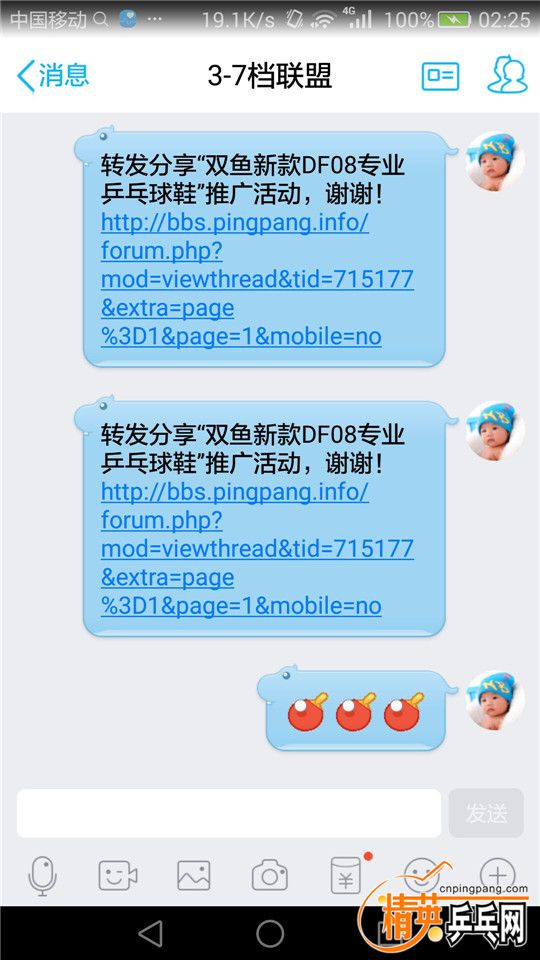 169.jpg