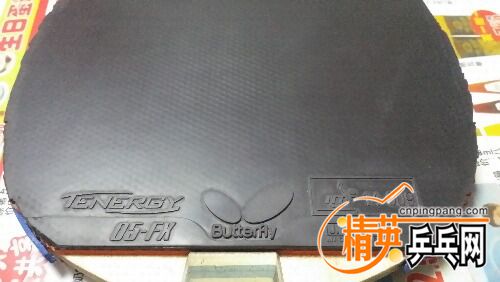 20160115_211755.jpg