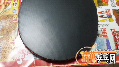 20160115_211837.jpg